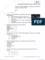 UN Paket A IPA 2017