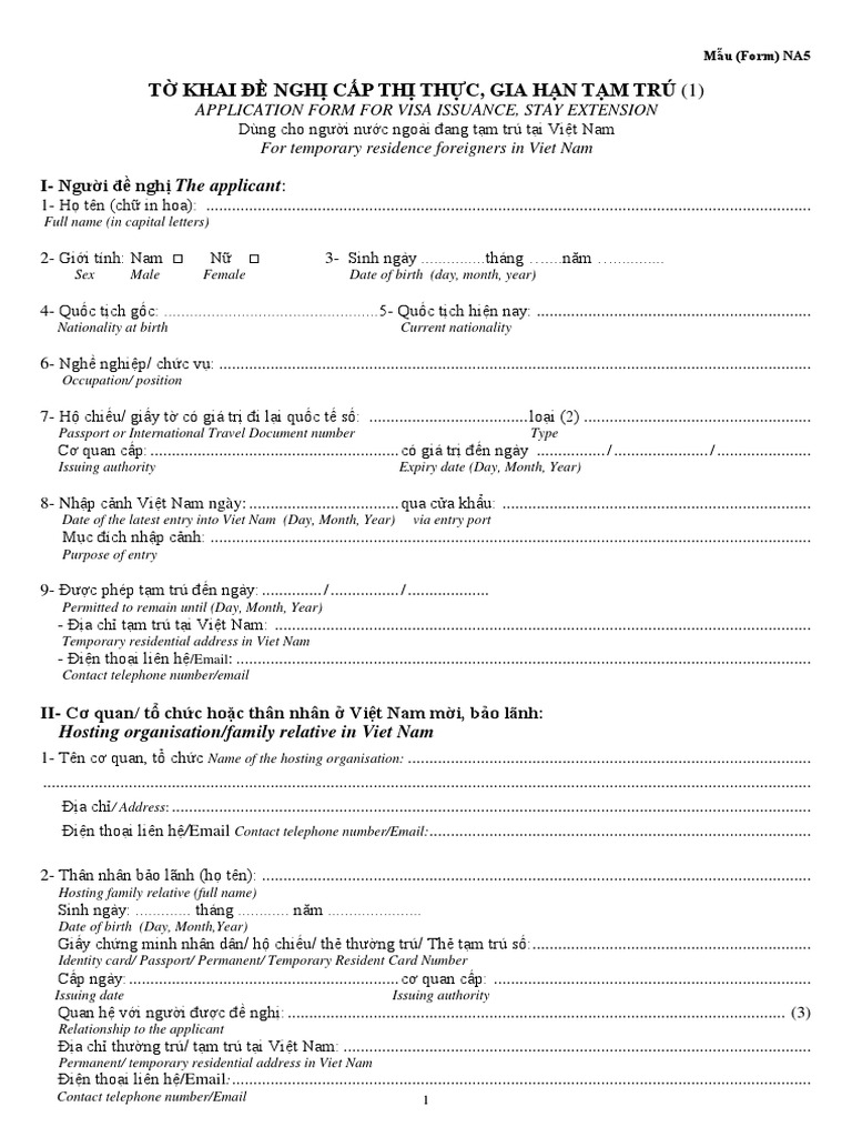 NA5 Form | PDF