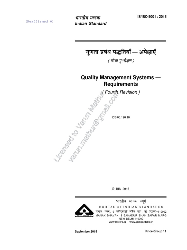 Iso 9001 - 2015 | PDF | International Organization For Standardization ...