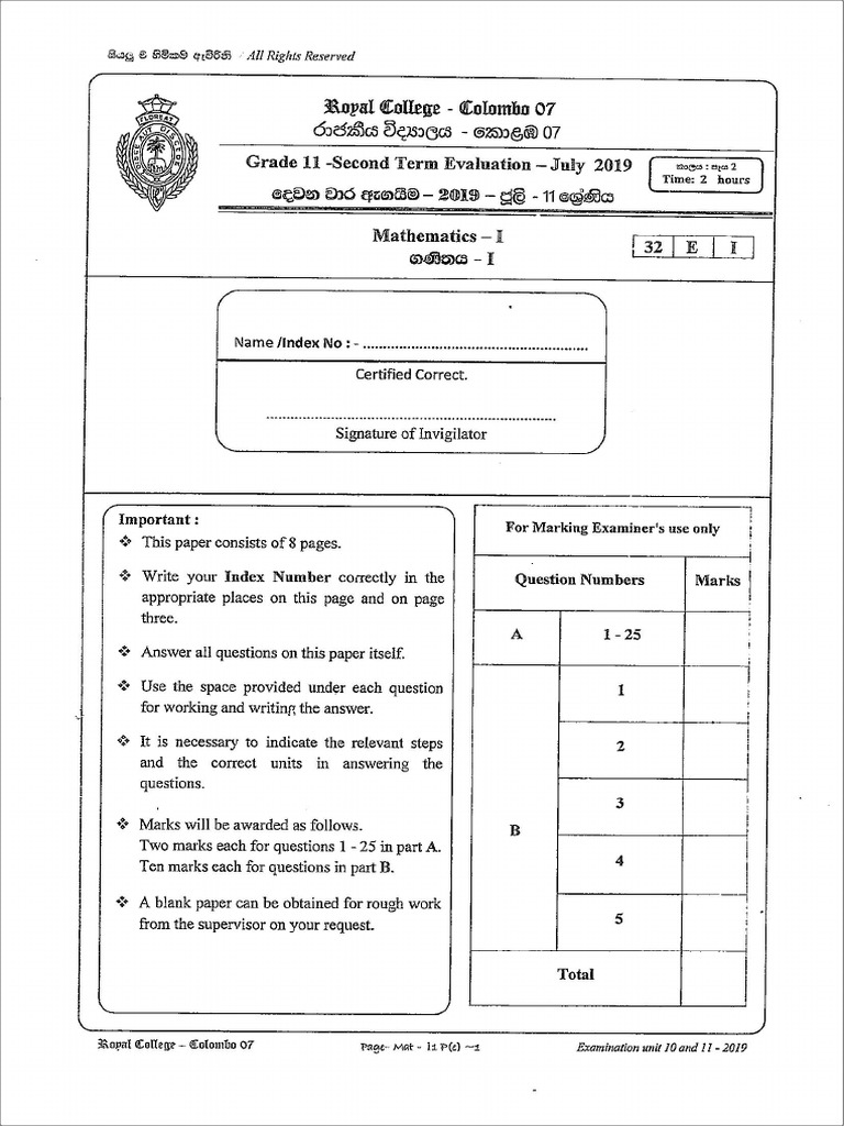 2019 Grade 11 Maths Second Term Paper English Medium Royal College | PDF
