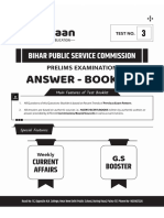 BPSC TEST-3 English Solution