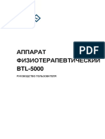 038-80 BTL-5000 Series User Manual RURU202-1