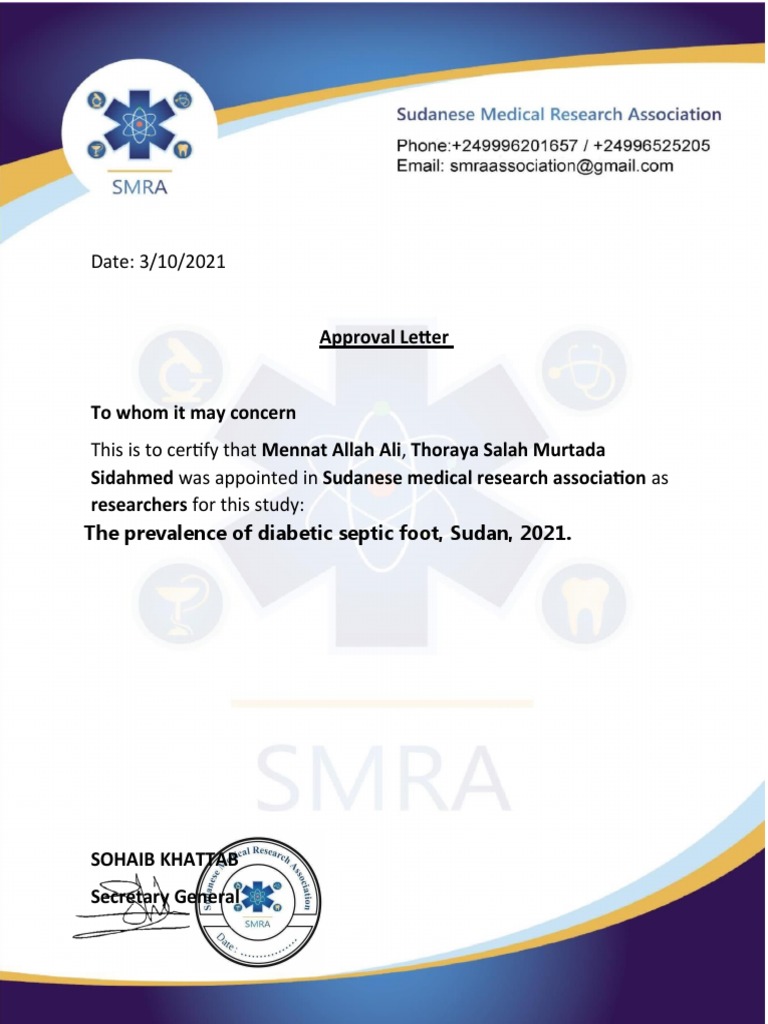 Approval Template | PDF