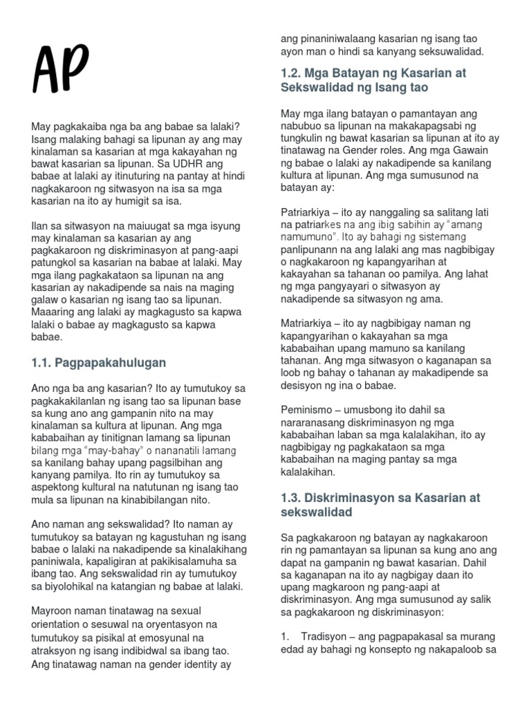 AP Notes | PDF
