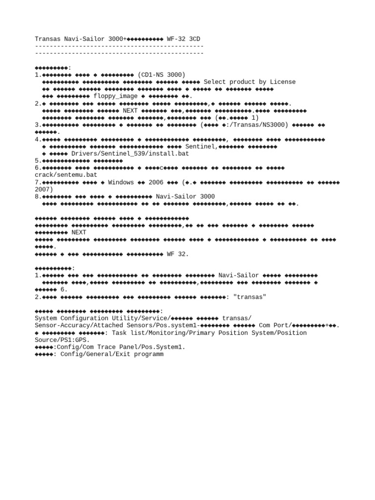 Install Info | PDF
