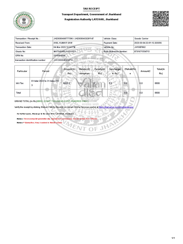 analysis-of-a-tax-receipt-from-the-transport-department-of-jharkhand