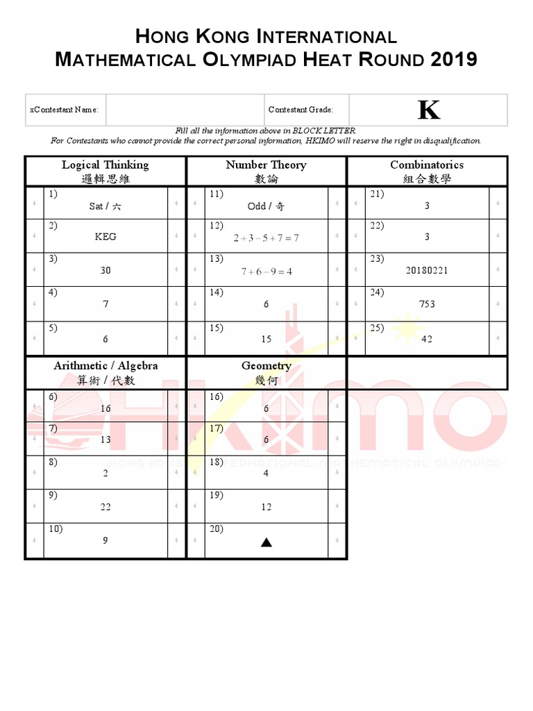 HKIMO Heat Round 2019 Papers | PDF | Combinatorics | Number Theory
