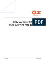 OZBV Ver 2.0 시리즈 BLDC 드라이버 사용 설명서: Ozsystems OZNO 2011.09.01