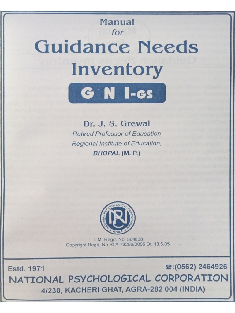 Guidance Needs Inventory PDF