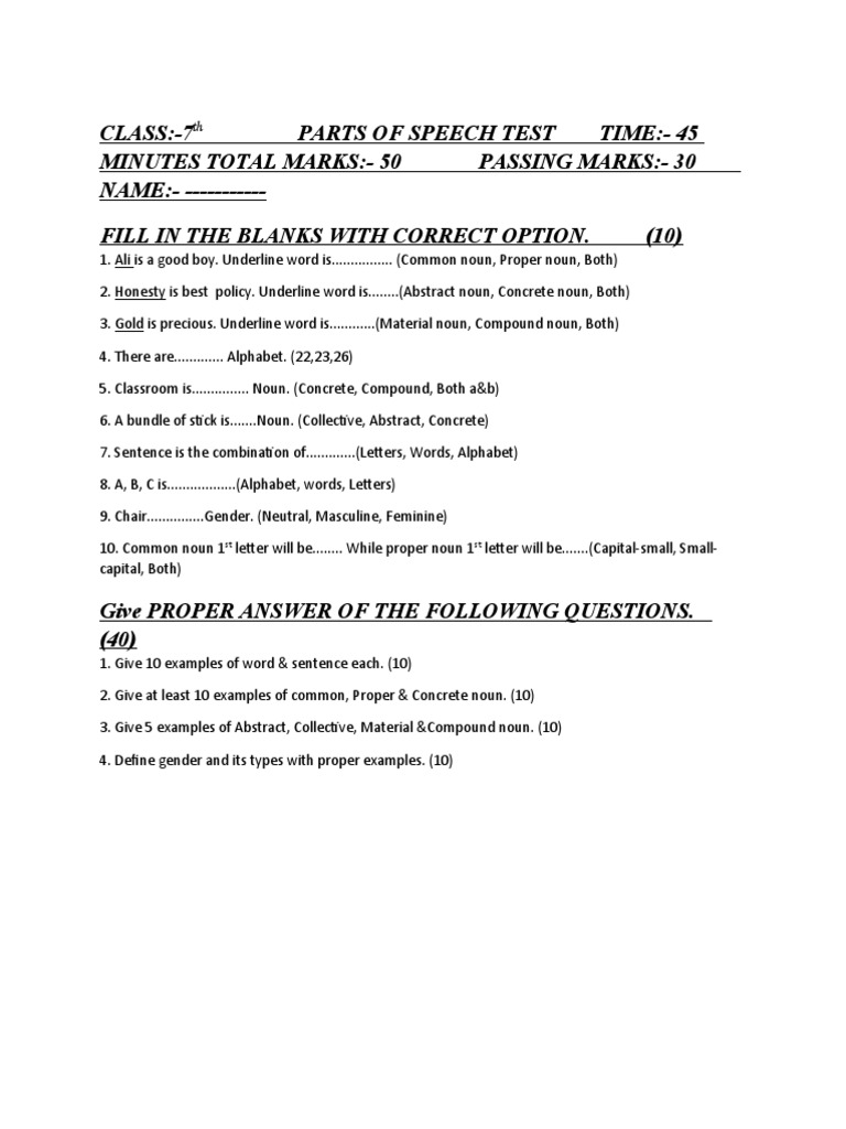Parts Of Speech Test PDF