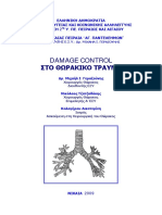 TH 1 15ThoraxDamageControl