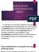 PAGSULAT NG MABISANG WAKAS NG AKDA