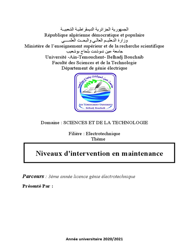 Niveaux d'intervention en maintenance industrielle | PDF | Business ...