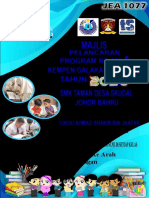 Transformasi Desa Ke Arah Kecemerlangan