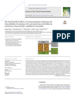 Science of The Total Environment: Qing Cheng, Chensheng Lu, Hong Shen, Yuhan Yang, Hong Chen