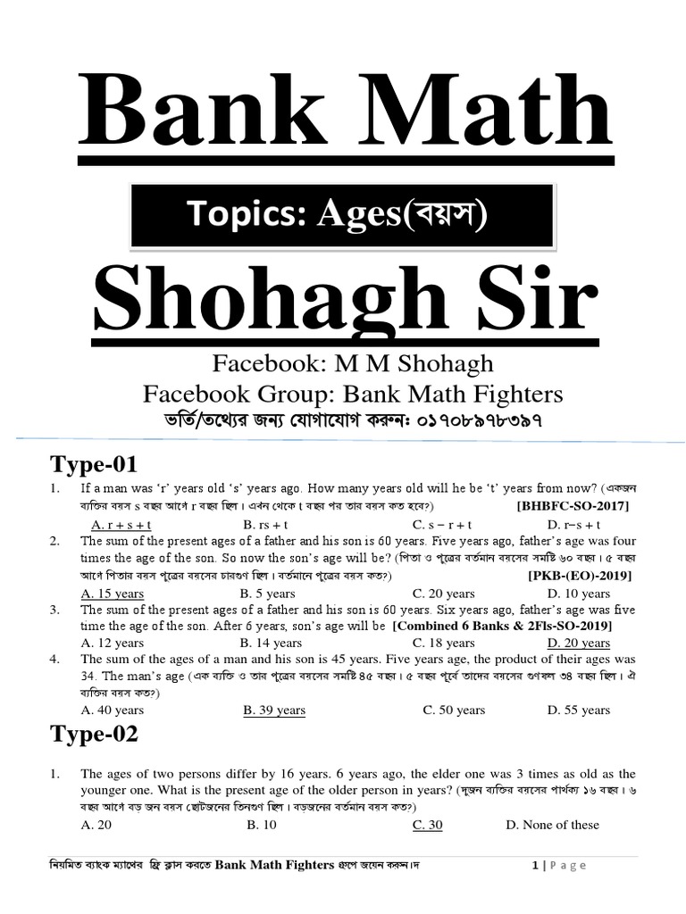 Bank Math Age Problems and Solutions | PDF | Social Institutions ...
