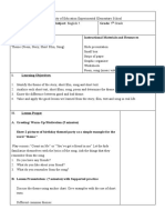 Lesson Plan For Tfetp Demo Teaching