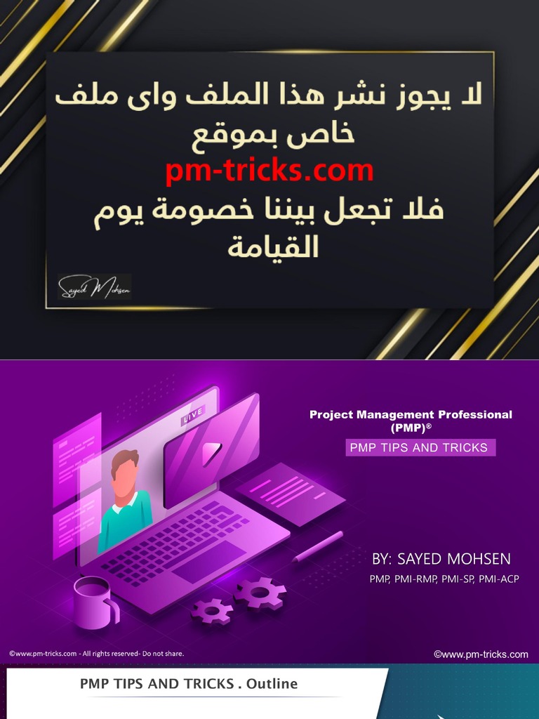 PMP Tips & Tricks-2022-03-05 21 08 31 | PDF