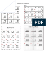 Subtraction Worksheet