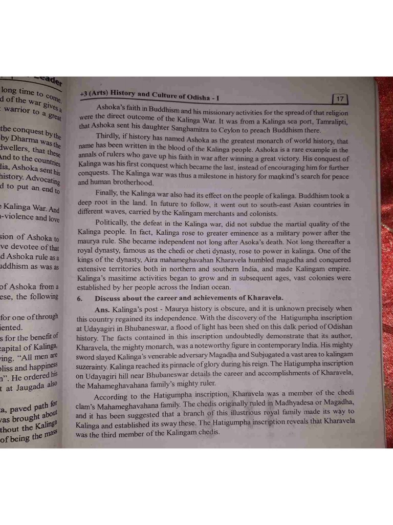 Dse 3 Class Notes | PDF