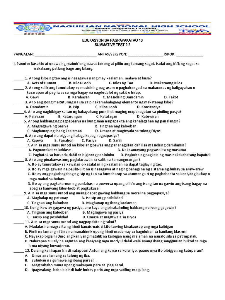 ESP 10 Summative Test 2.2 | PDF