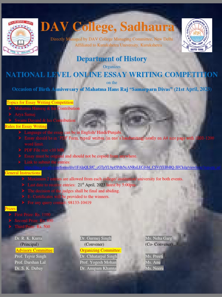 DAV College National Essay Competition | PDF