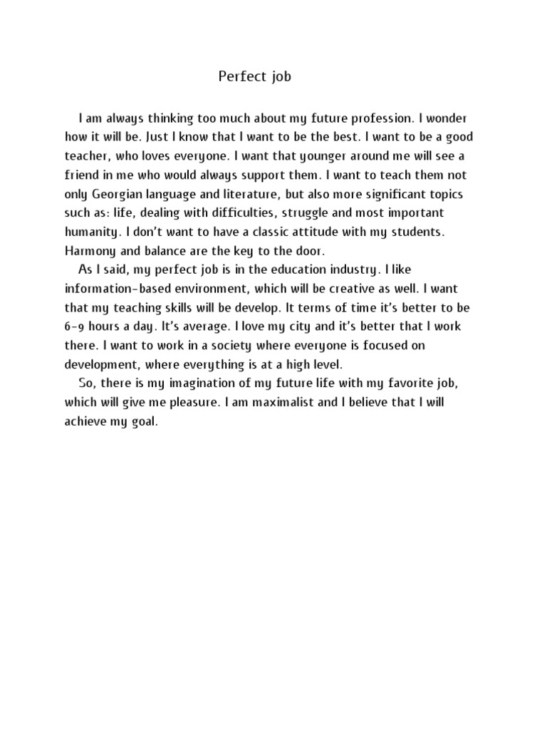 Aspiring Teacher's Ideal Career Vision | PDF