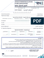 Wgļđ7M1Lgļ: Déclaration D'Immatriculation D'Une Association