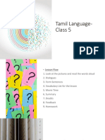 Spoken Tamil Lesson 5