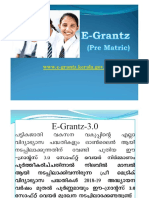 WWW E-Grantz Kerala Gov in