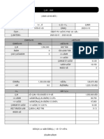 급여명세서 (일용) 20230316102318