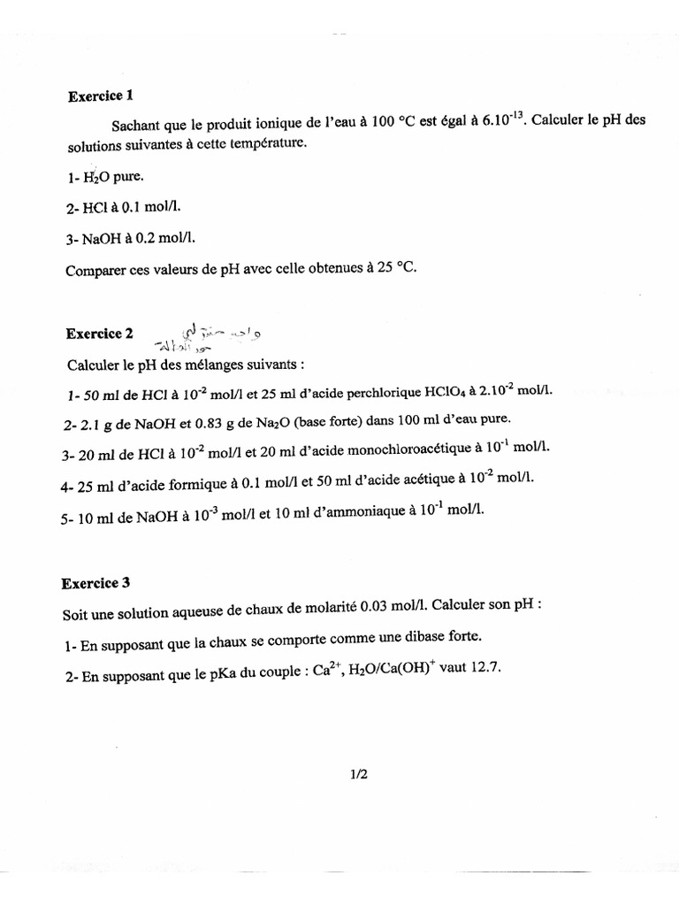 CONDITIONS GENERALES D UTILISATION DE L A SOLUTION visual data 8