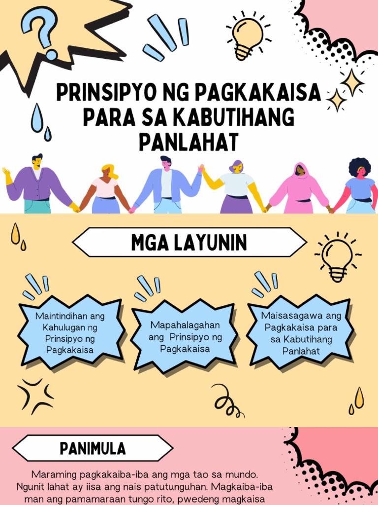 Prinsipyo NG Pagkakaisa para Sa Kabutihang Panlahat PDF
