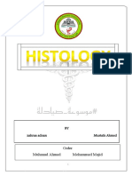 Histo (MCQ) PDF