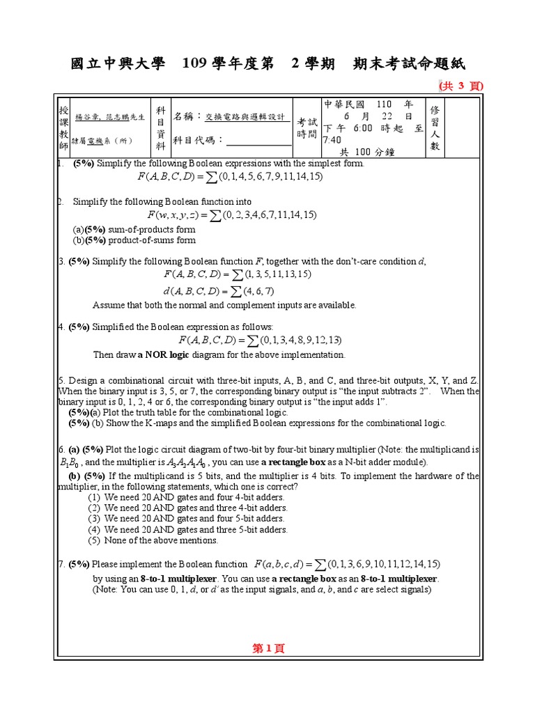 Combinational Circuit Exam Paper | PDF | Teaching Mathematics | Boolean  Algebra