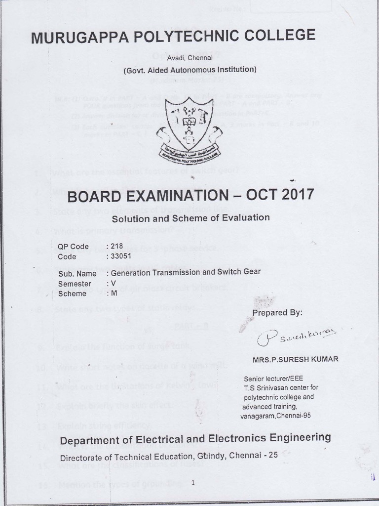 Anser Key 218 GTS | PDF