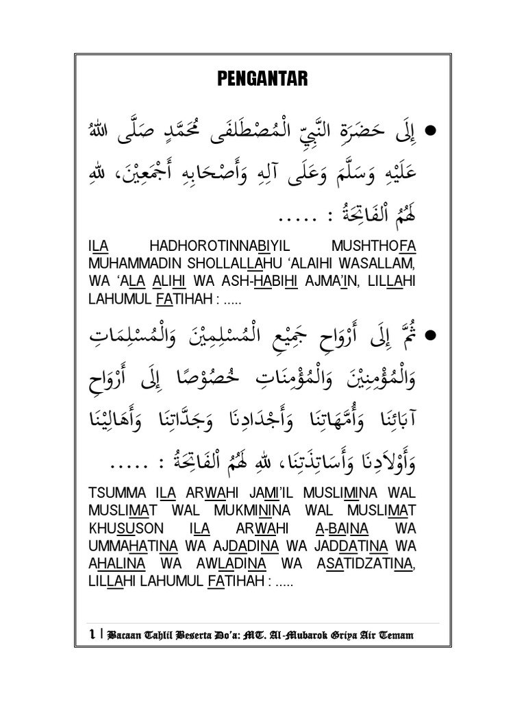 Ufa talabalari qongiroq