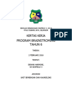 Paperwork Program Brainstroming 2016