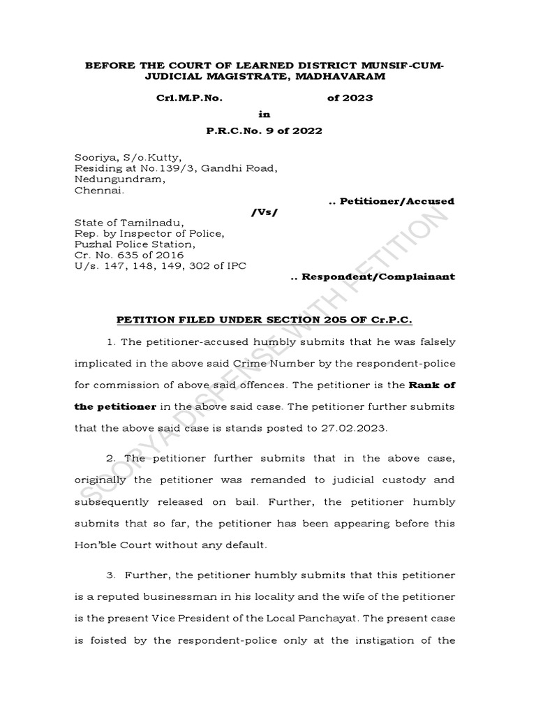 soorya-205-crpc-dispense-with-petition-pdf-government-judiciaries