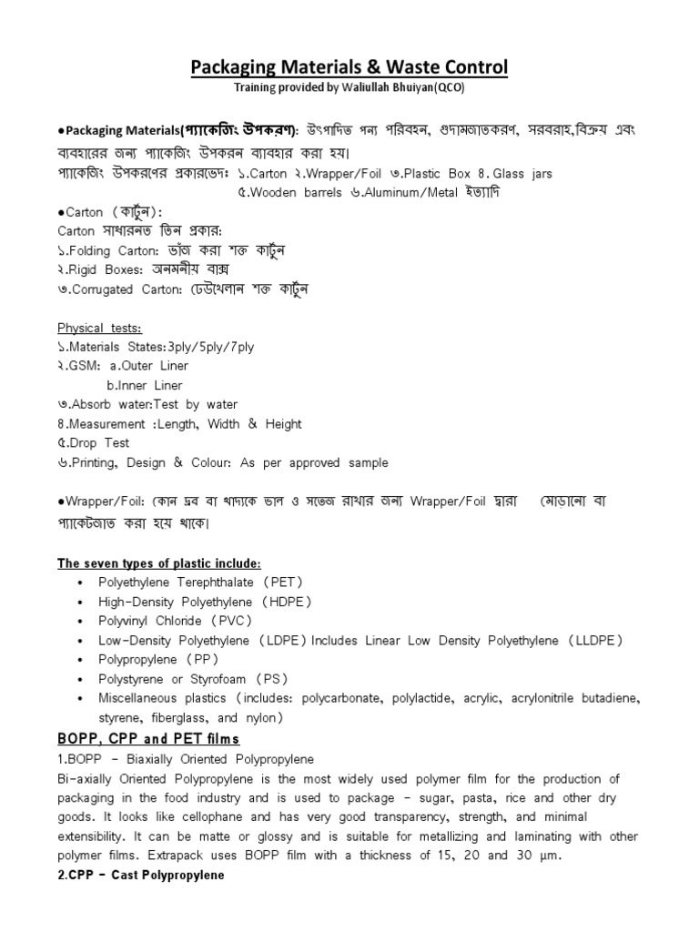 Packaging Materials Test Procedure PDF Polyethylene Plastic