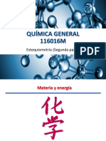 QG_I_Estequiometría