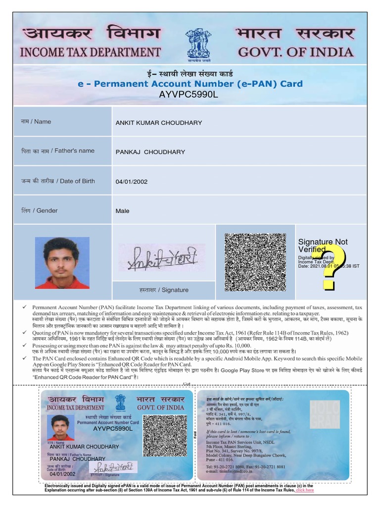 Ankit Kumar Choudhary PAN Details | PDF