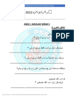 As01 (Akhlak Sirah) 5 نوهات قلاخا: Soalan Wajib Hafaz-Psra 2022-Kafai Tmn Rkn Kjg 2022