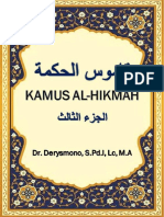 Kamus Al-Hikmah Ke Tiga Oleh DR Derysmono LC M.A
