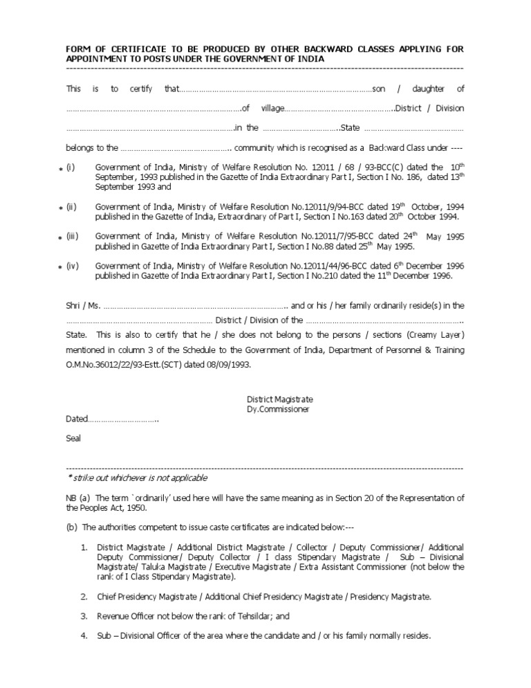 Obc Certificate | PDF