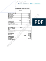 Comptabilite Generale TP 3 Corrige