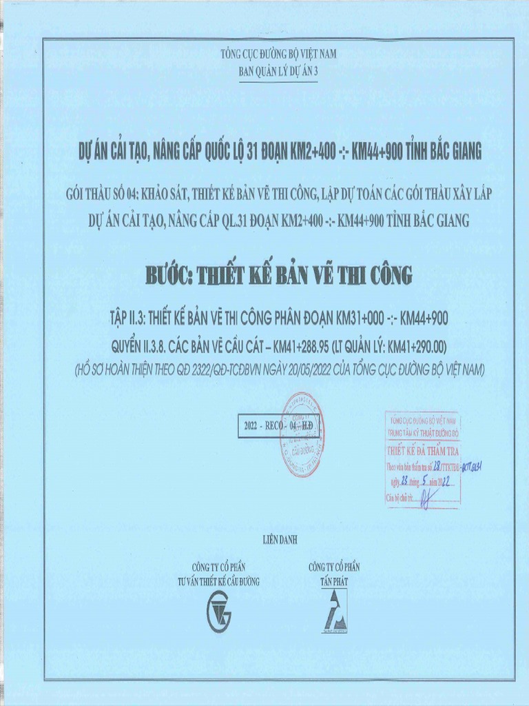 II - 3 - 8 BVTC Cat - Compressed | PDF