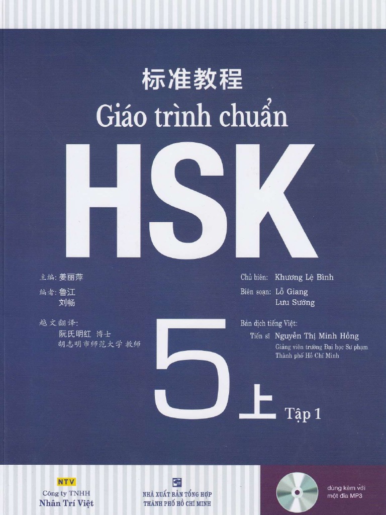 Pages from giao trinh chuan hsk5 tap 1 pdf