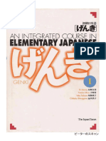 Genki I Elementary Libro de Texto