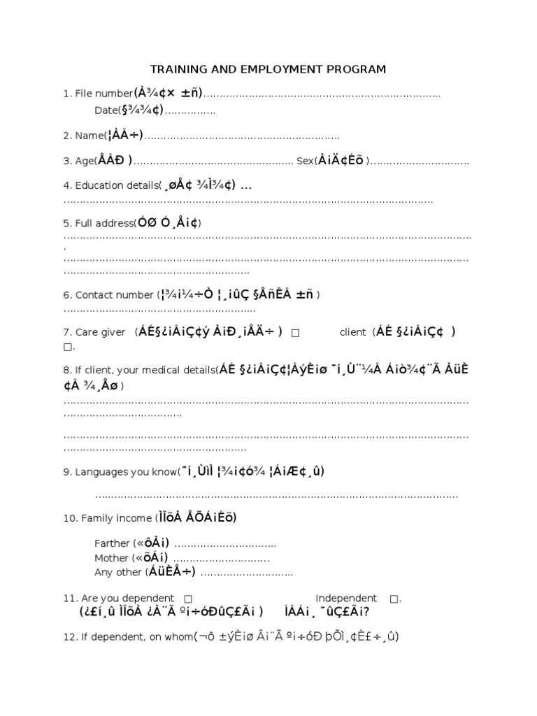 Employment Training Program Form | PDF